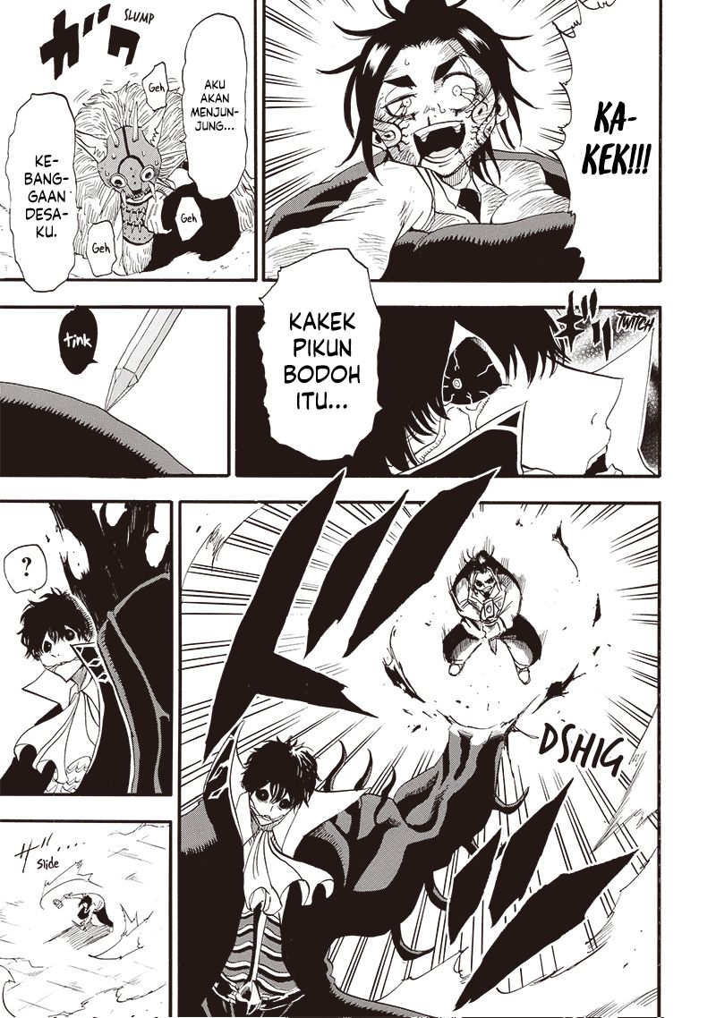 Seoul Station Necromancer Chapter 27 - halaman 8