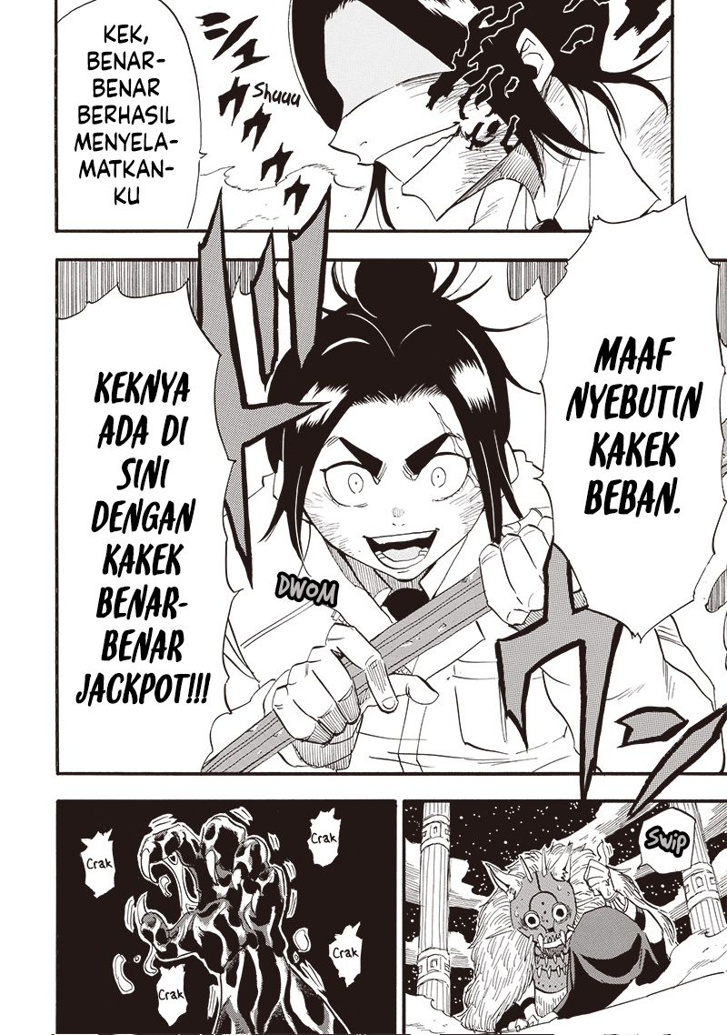Seoul Station Necromancer Chapter 27 - halaman 9
