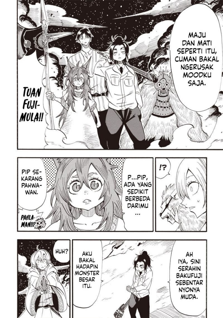 Seoul Station Necromancer Chapter 28 - halaman 10
