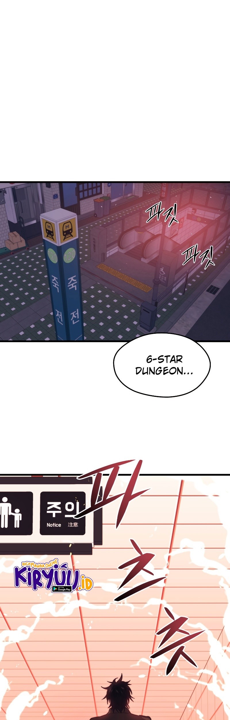 Seoul Station Necromancer Chapter 28 - halaman 26