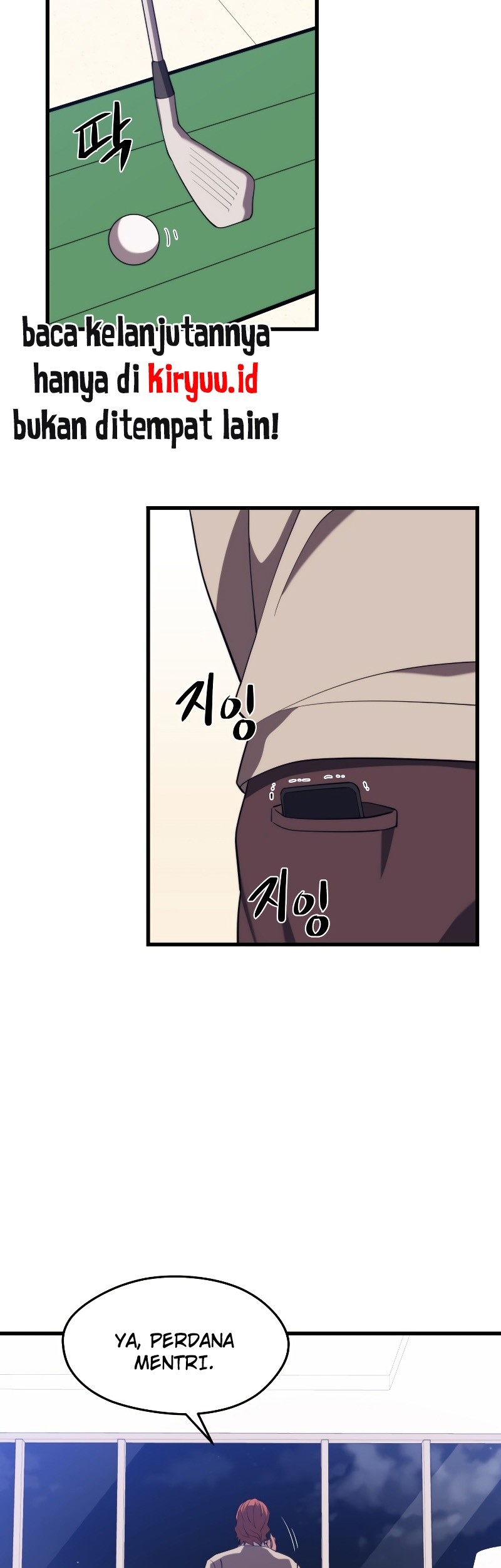 Seoul Station Necromancer Chapter 28 - halaman 40