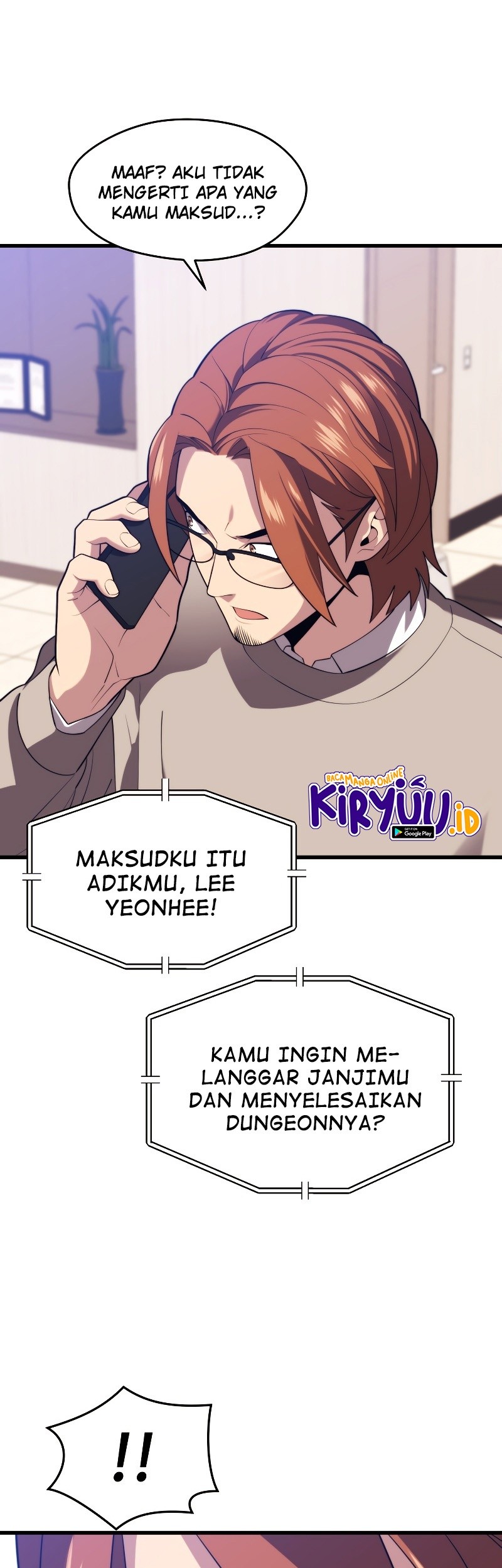 Seoul Station Necromancer Chapter 28 - halaman 42