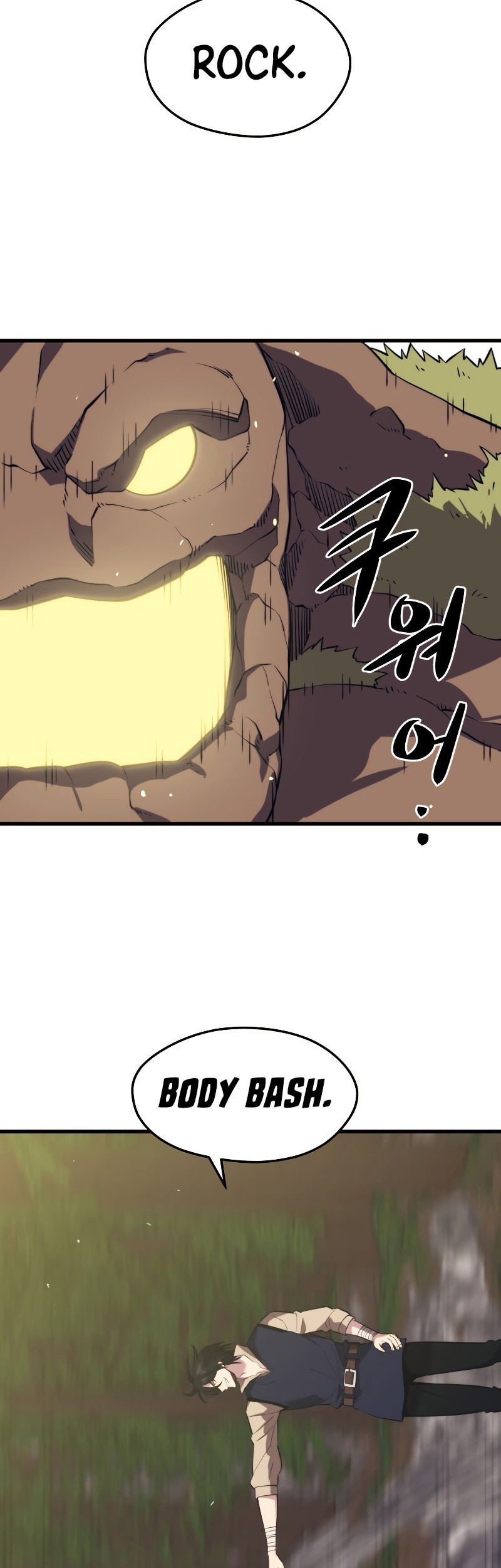 Seoul Station Necromancer Chapter 28 - halaman 56