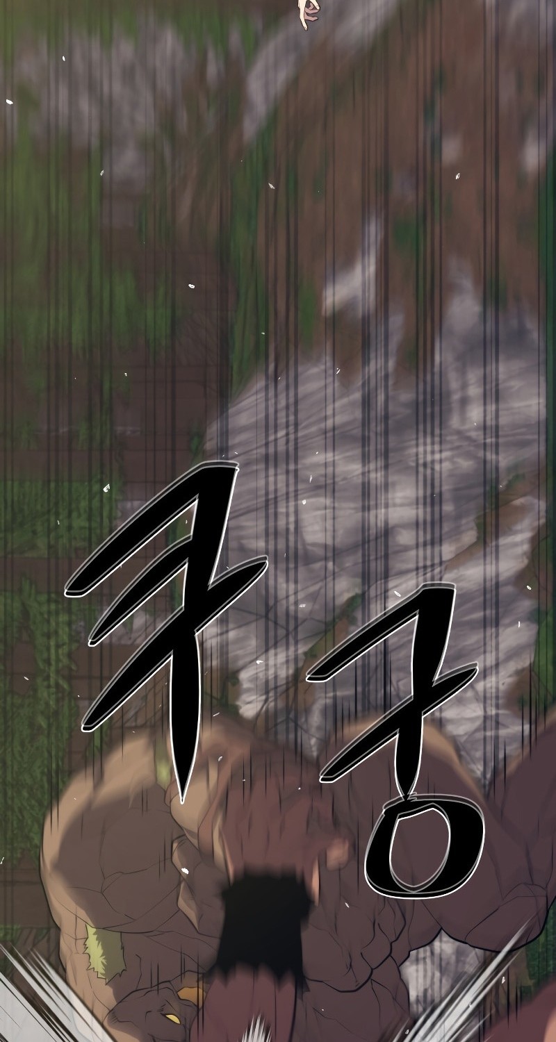 Seoul Station Necromancer Chapter 28 - halaman 57