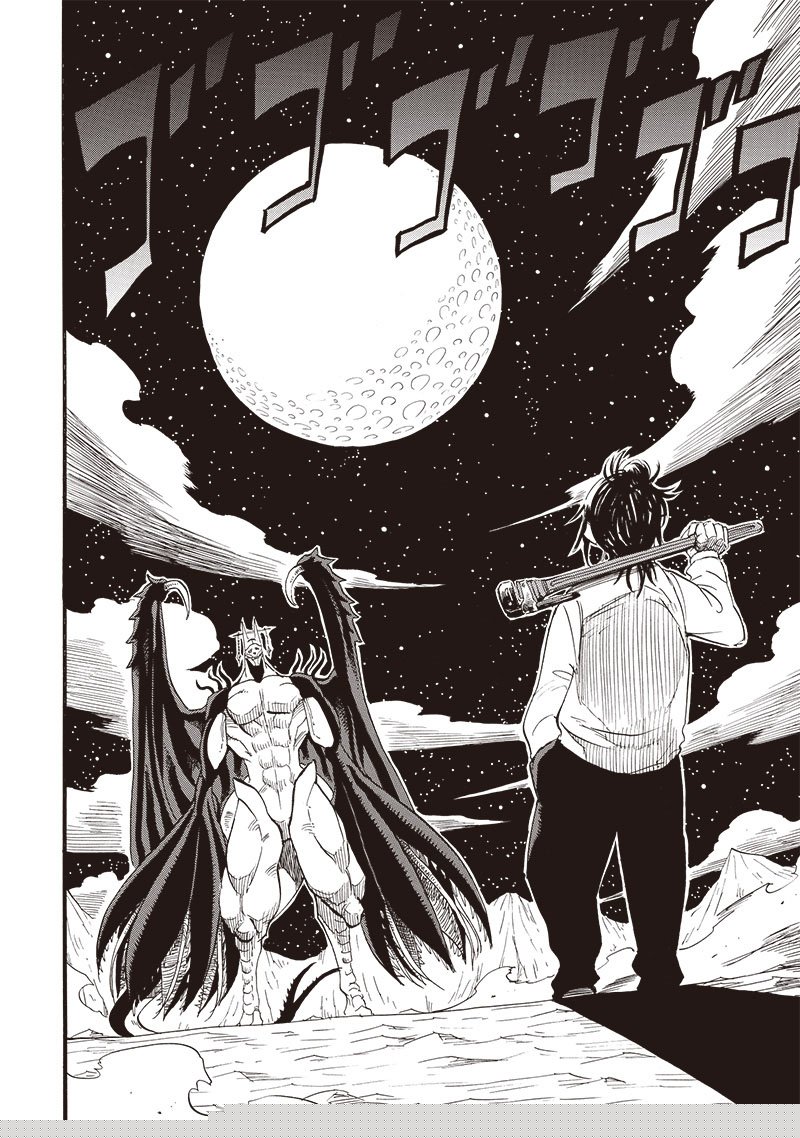 Seoul Station Necromancer Chapter 29 - halaman 17