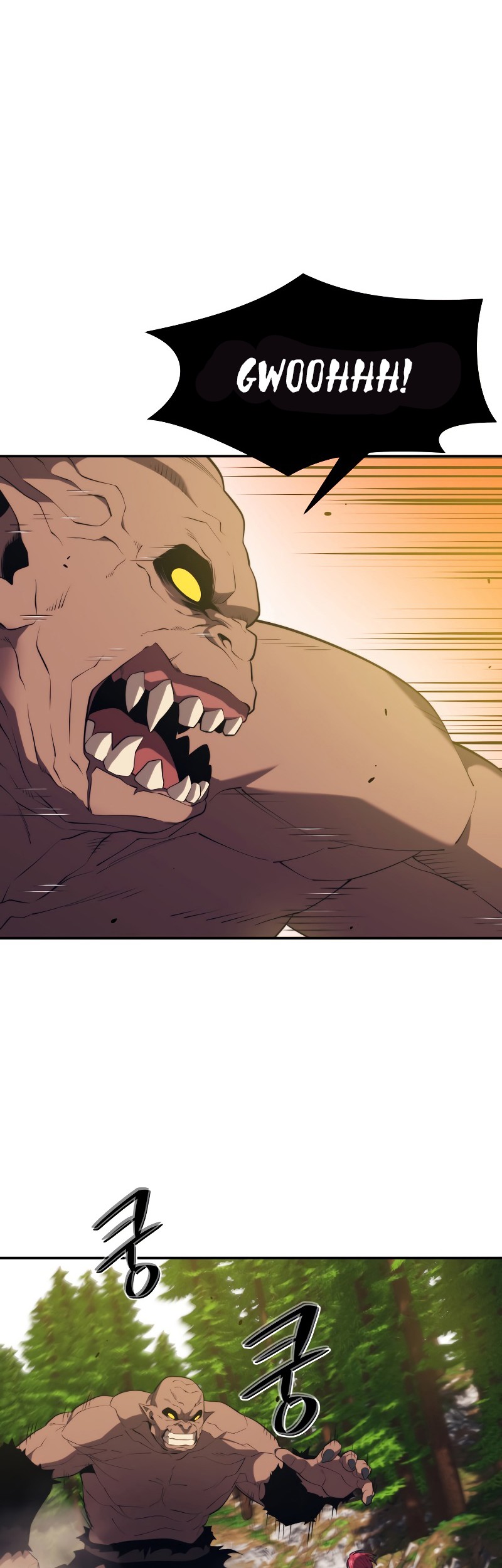 Seoul Station Necromancer Chapter 29 - halaman 21