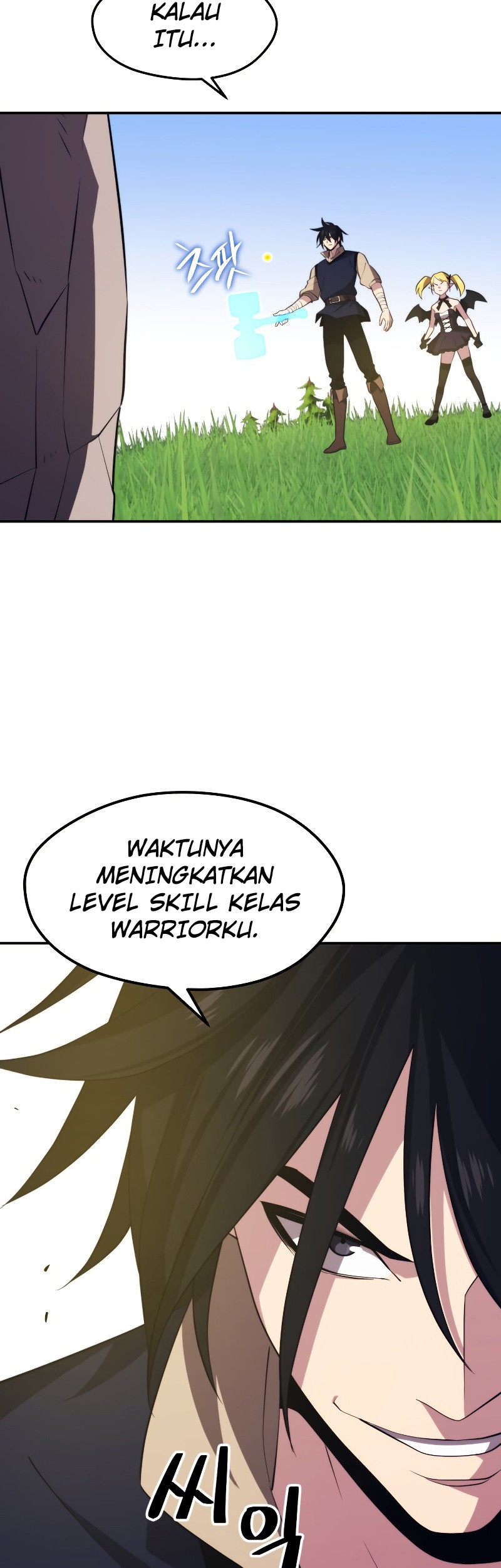 Seoul Station Necromancer Chapter 29 - halaman 59