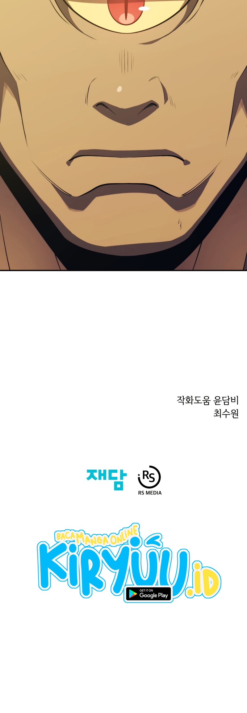 Seoul Station Necromancer Chapter 29 - halaman 68