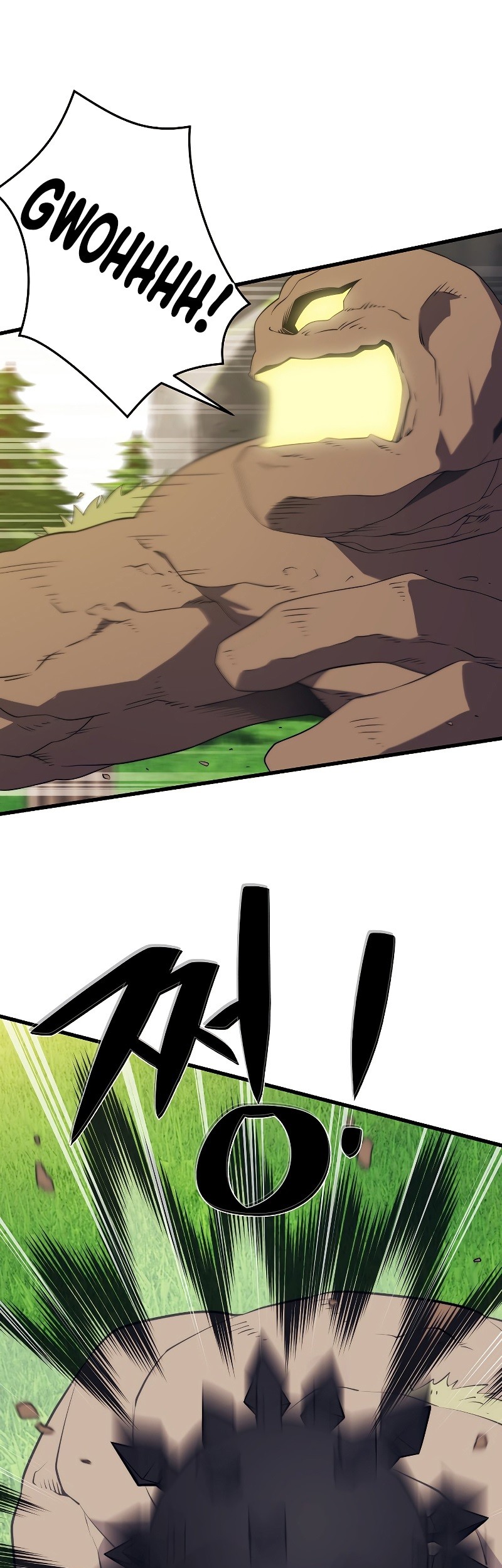 Seoul Station Necromancer Chapter 30 - halaman 23