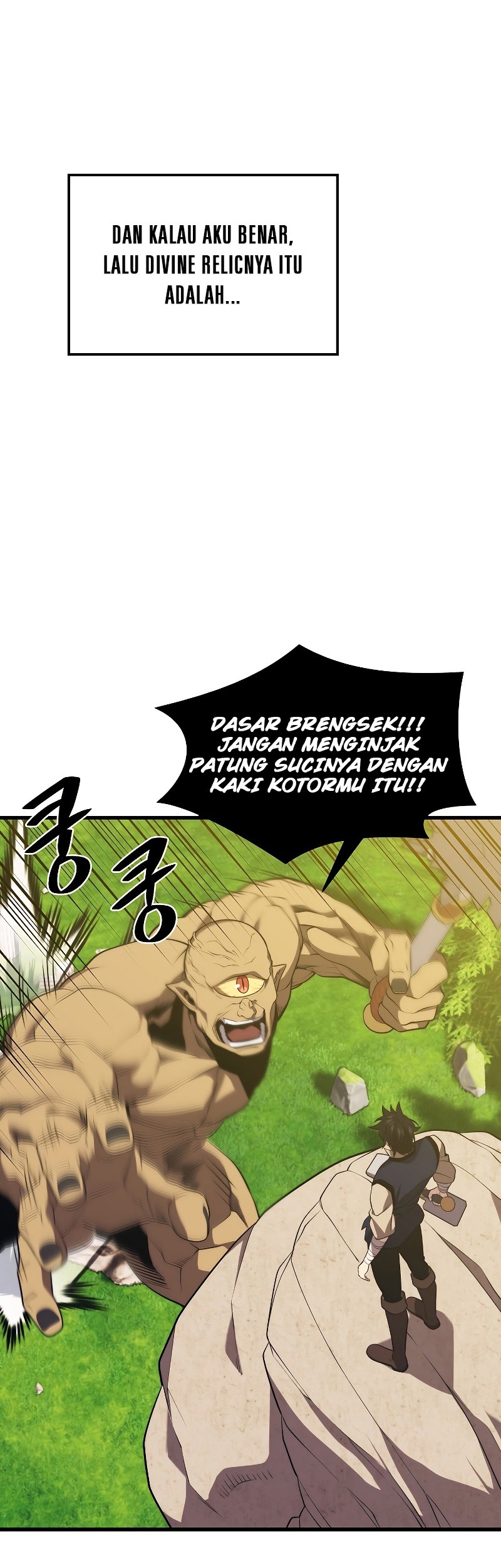 Seoul Station Necromancer Chapter 30 - halaman 37