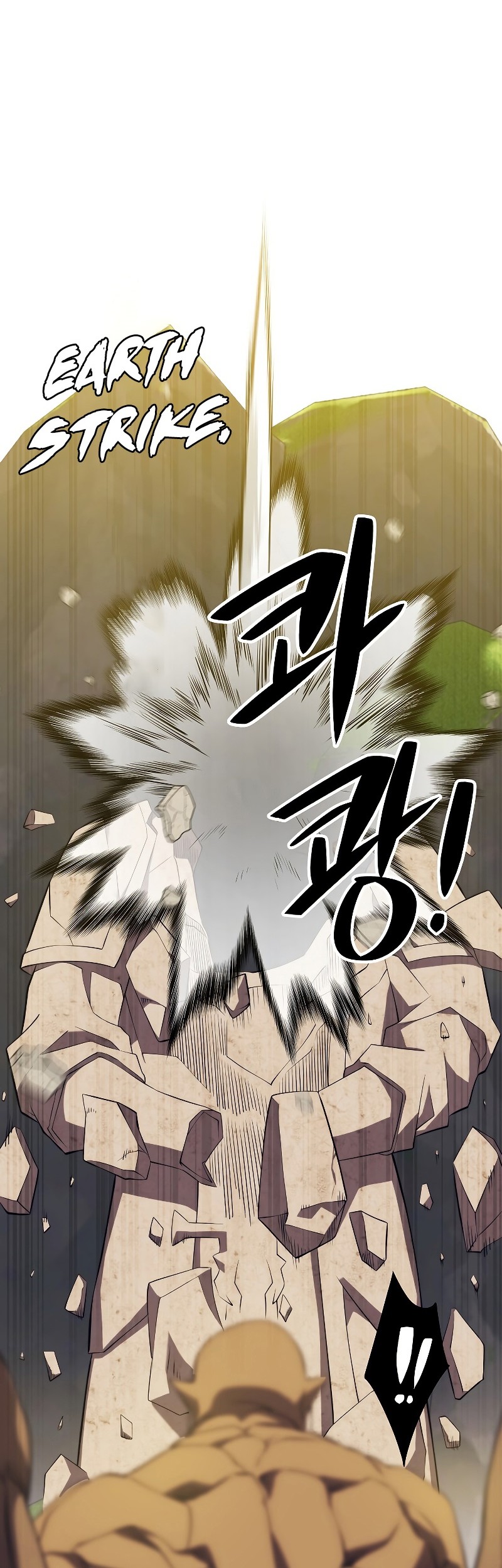 Seoul Station Necromancer Chapter 30 - halaman 40