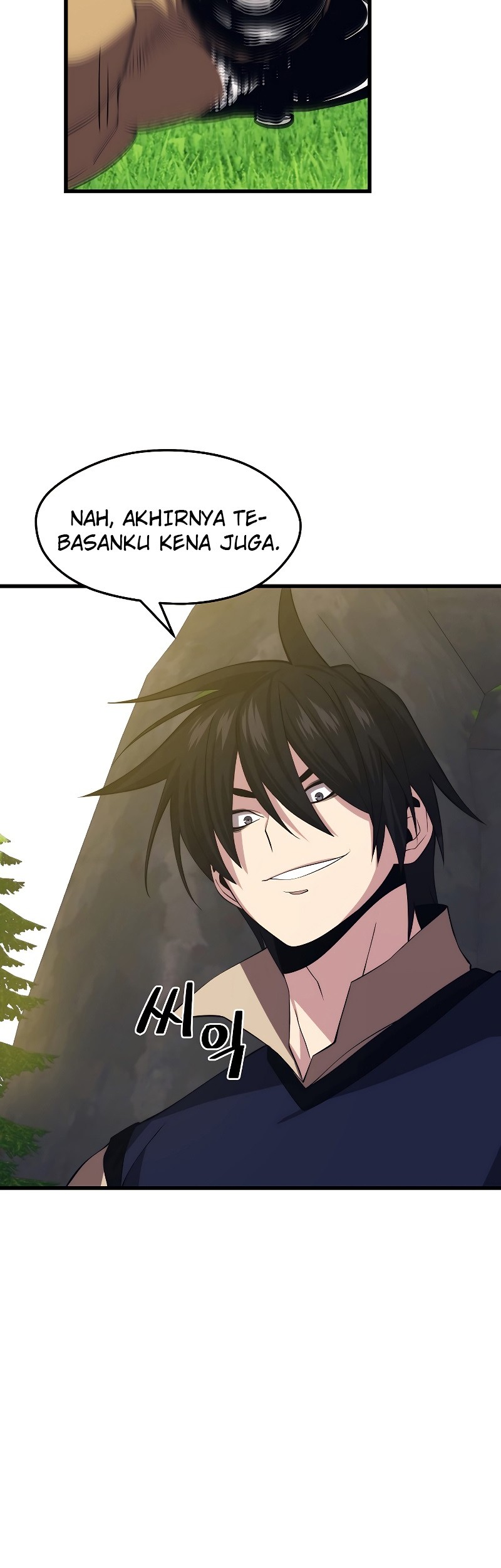 Seoul Station Necromancer Chapter 30 - halaman 45