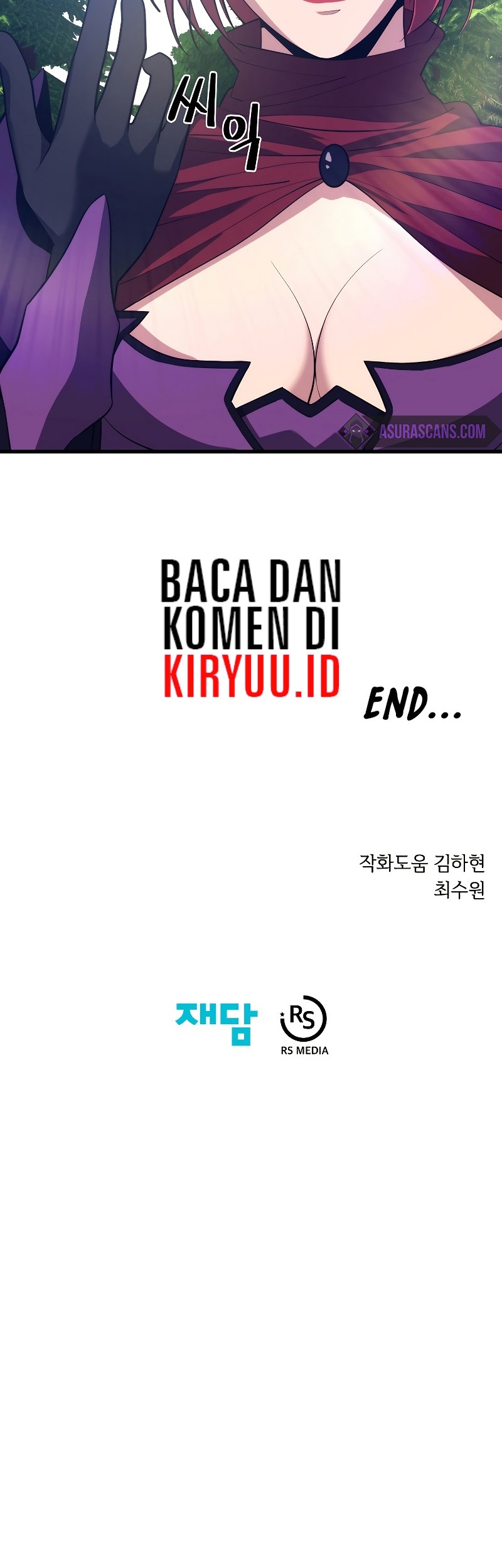 Seoul Station Necromancer Chapter 30 - halaman 53