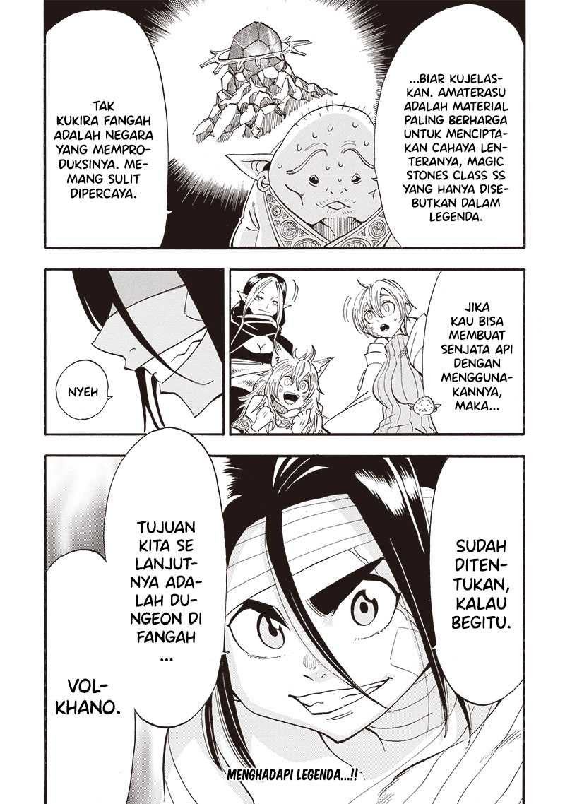 Seoul Station Necromancer Chapter 31 - halaman 18