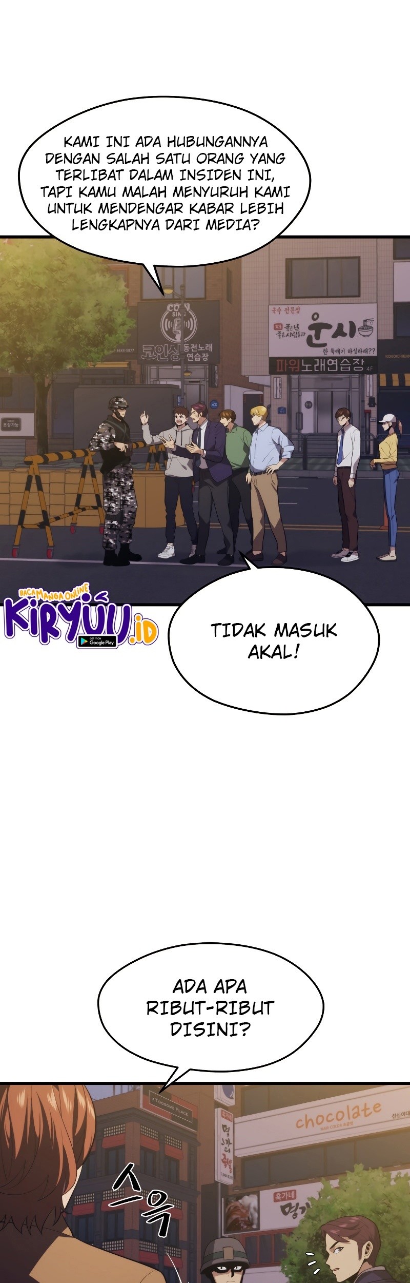 Seoul Station Necromancer Chapter 31 - halaman 28