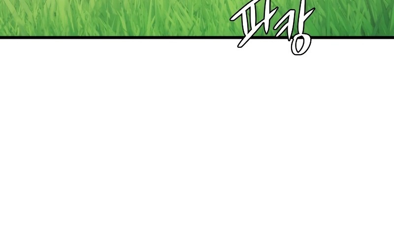 Seoul Station Necromancer Chapter 31 - halaman 44