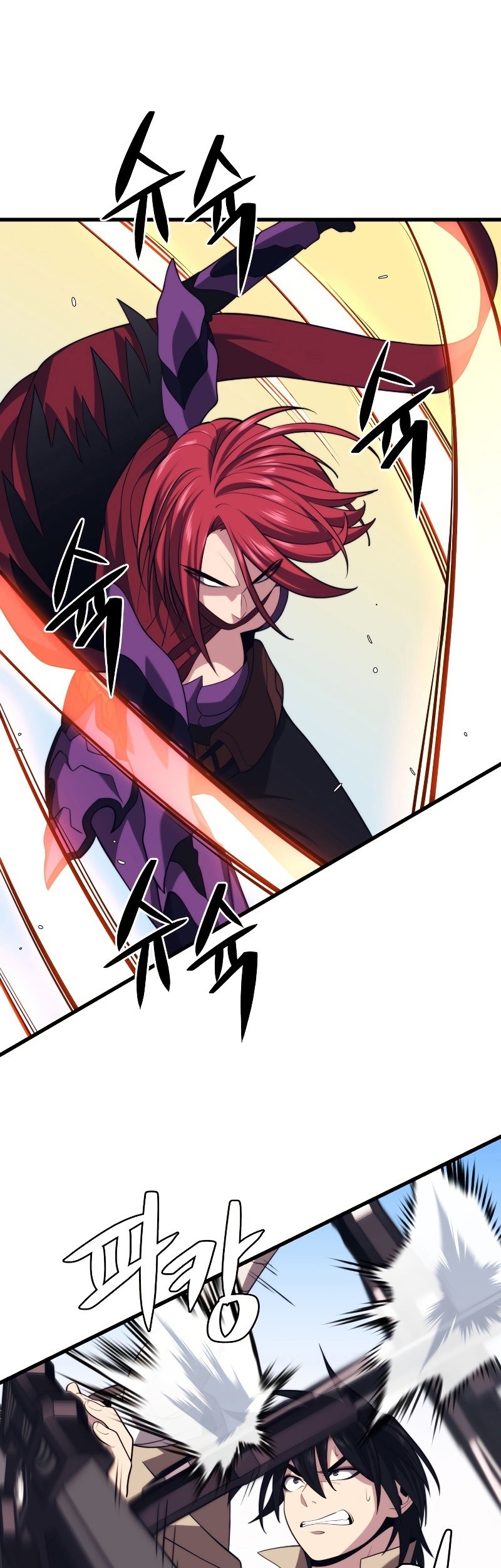 Seoul Station Necromancer Chapter 31 - halaman 45