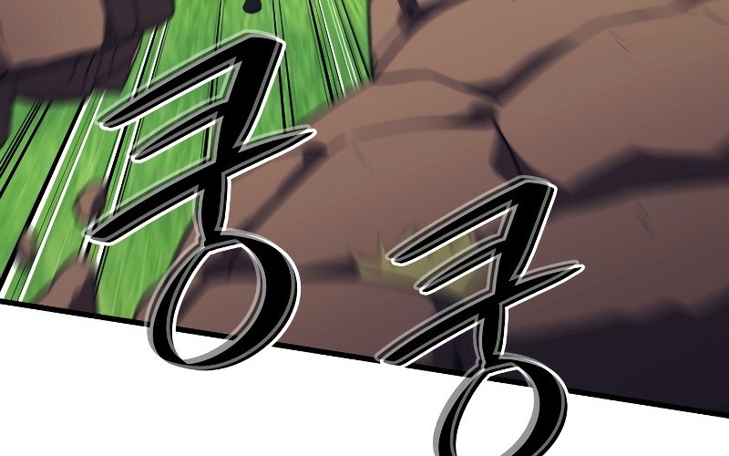 Seoul Station Necromancer Chapter 31 - halaman 57