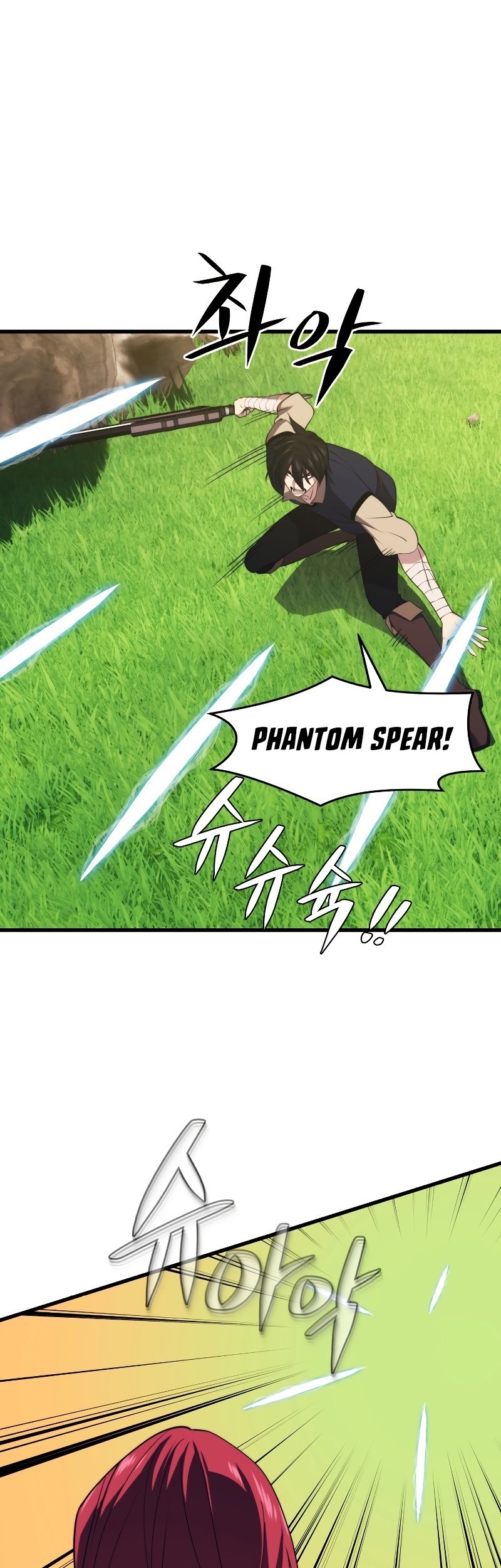 Seoul Station Necromancer Chapter 31 - halaman 78