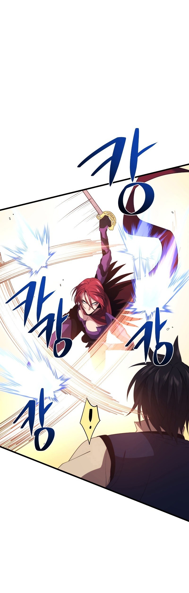 Seoul Station Necromancer Chapter 31 - halaman 80