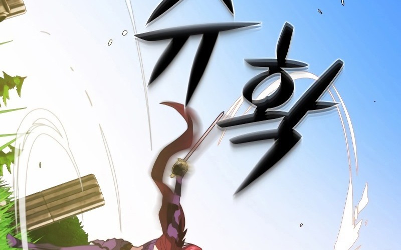 Seoul Station Necromancer Chapter 31 - halaman 85