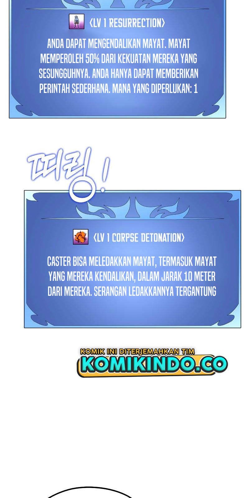 Seoul Station Necromancer Chapter 32 - halaman 27