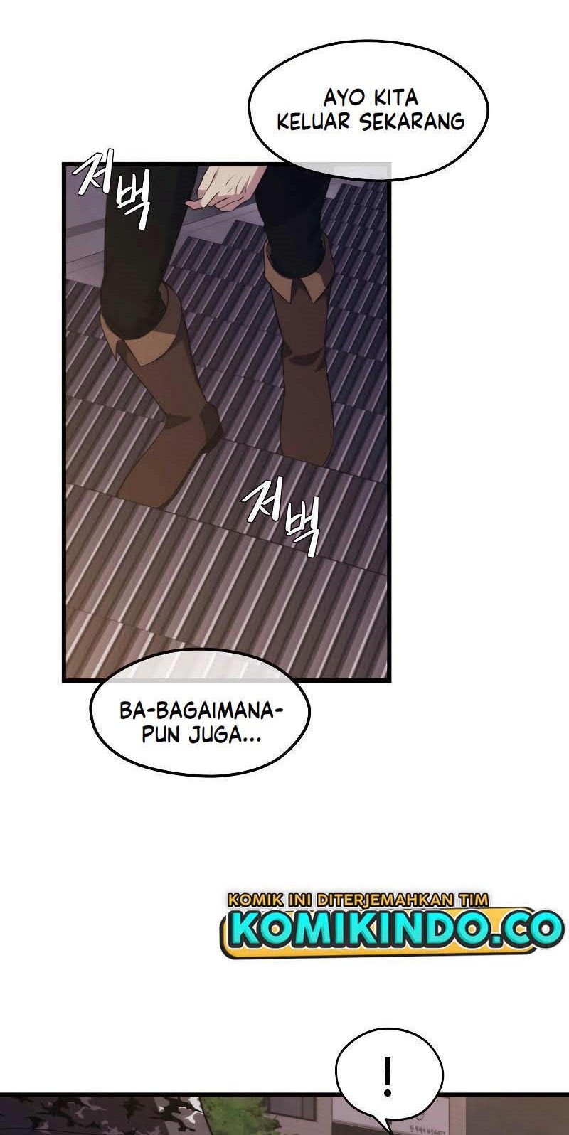 Seoul Station Necromancer Chapter 32 - halaman 31