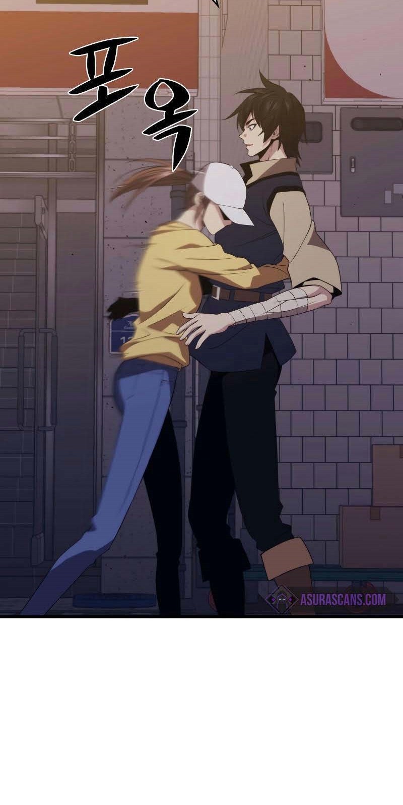 Seoul Station Necromancer Chapter 32 - halaman 37
