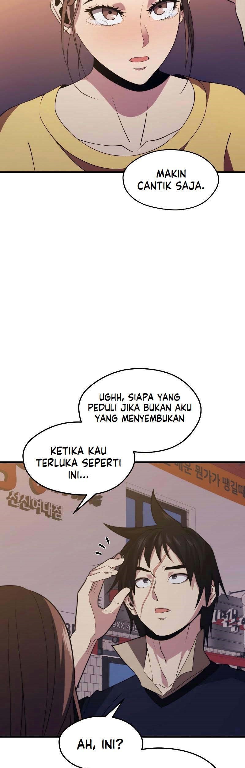 Seoul Station Necromancer Chapter 32 - halaman 40