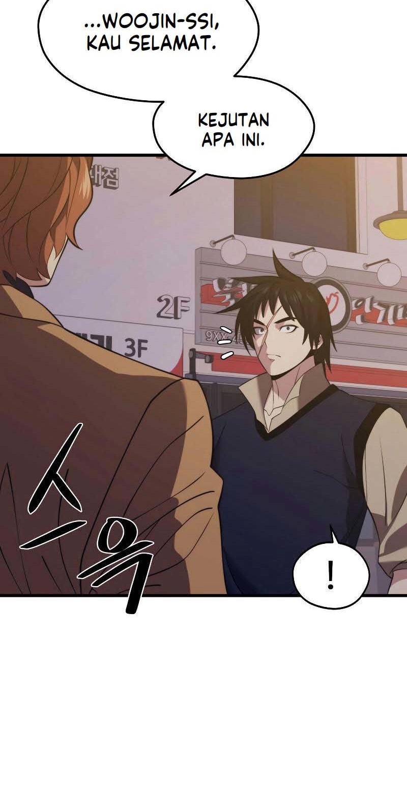 Seoul Station Necromancer Chapter 32 - halaman 49