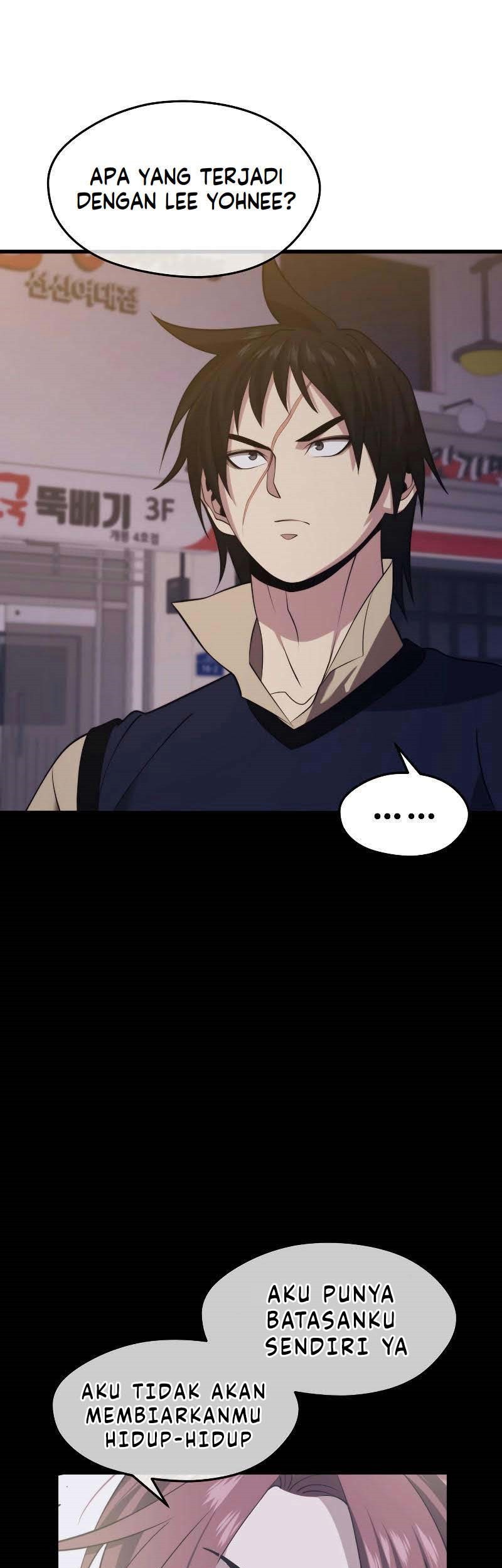 Seoul Station Necromancer Chapter 32 - halaman 50