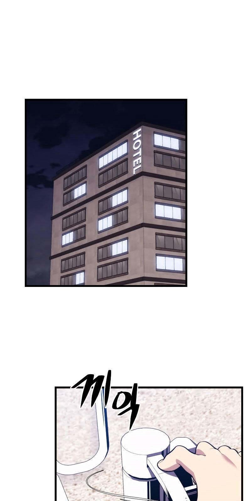 Seoul Station Necromancer Chapter 32 - halaman 65