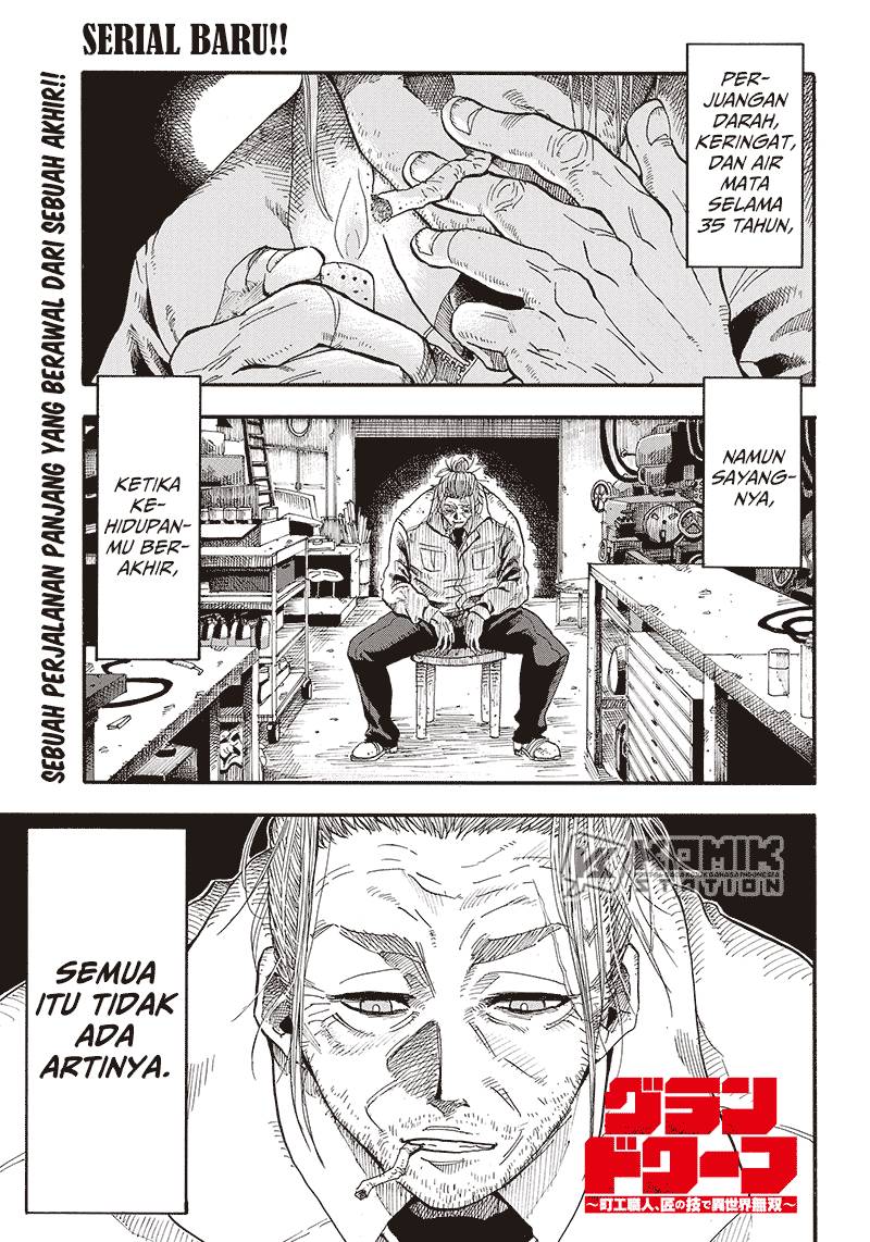 Seoul Station Necromancer Chapter 33 - halaman 2