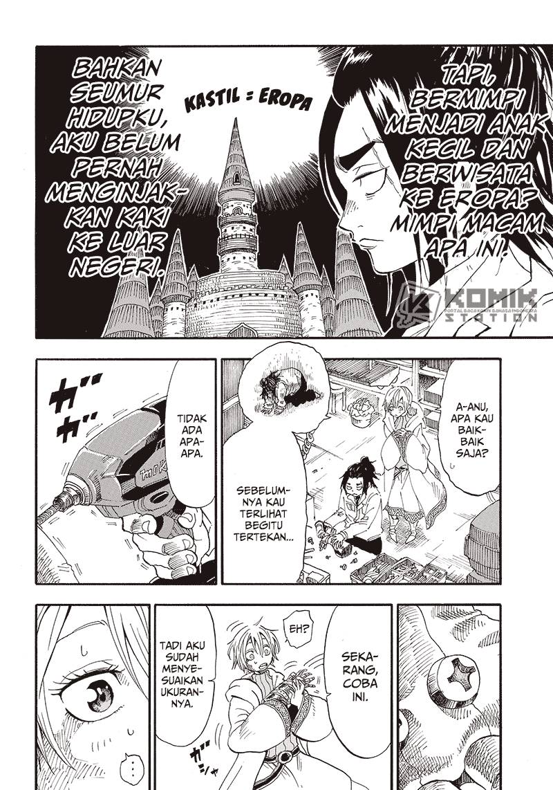 Seoul Station Necromancer Chapter 33 - halaman 23