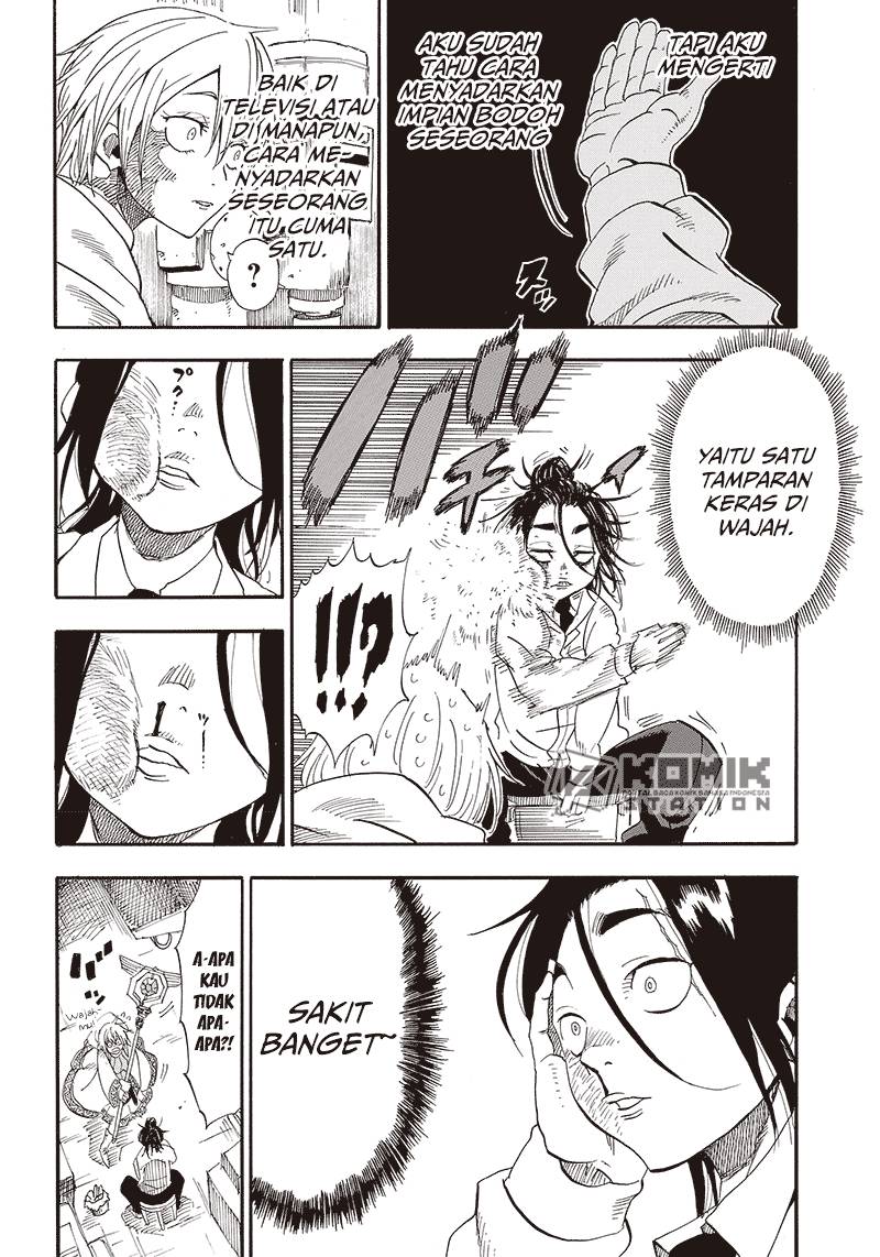 Seoul Station Necromancer Chapter 33 - halaman 27