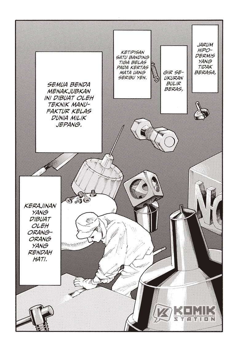 Seoul Station Necromancer Chapter 33 - halaman 4