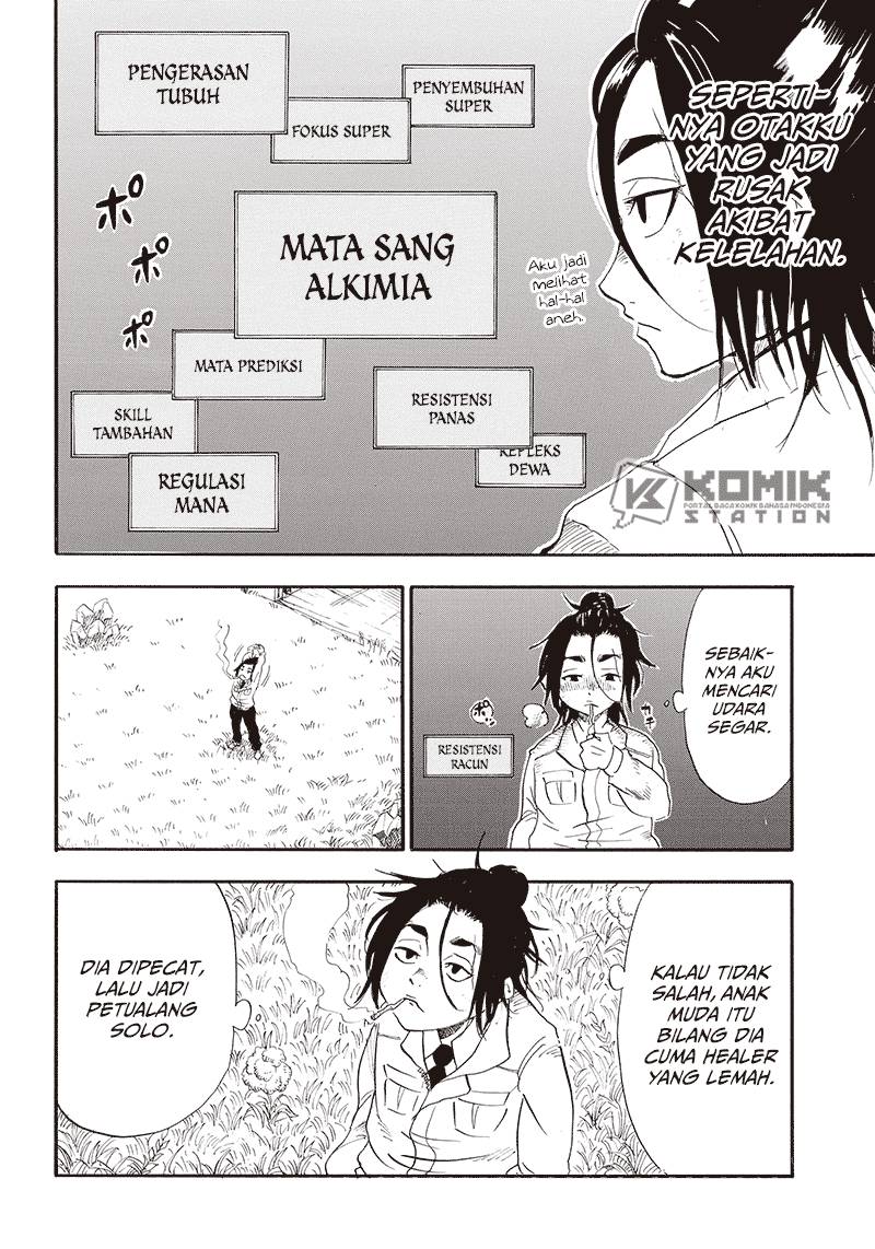 Seoul Station Necromancer Chapter 33 - halaman 44