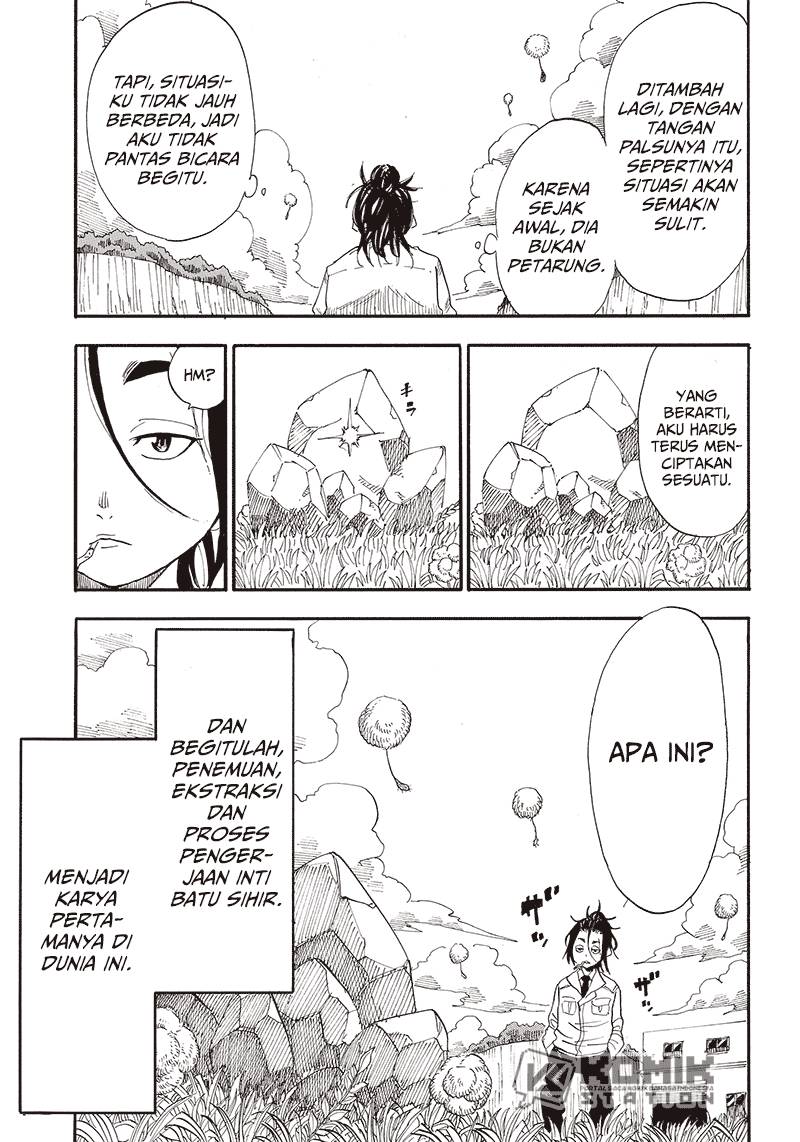 Seoul Station Necromancer Chapter 33 - halaman 45