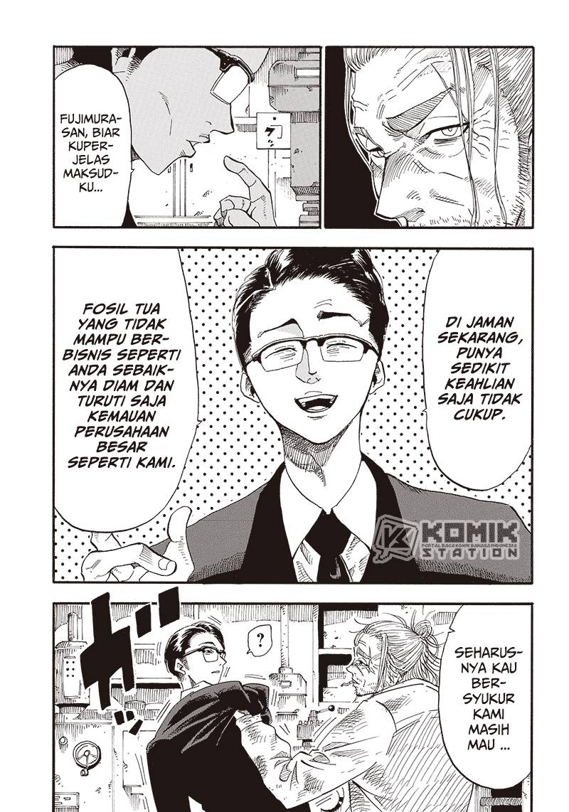 Seoul Station Necromancer Chapter 33 - halaman 7