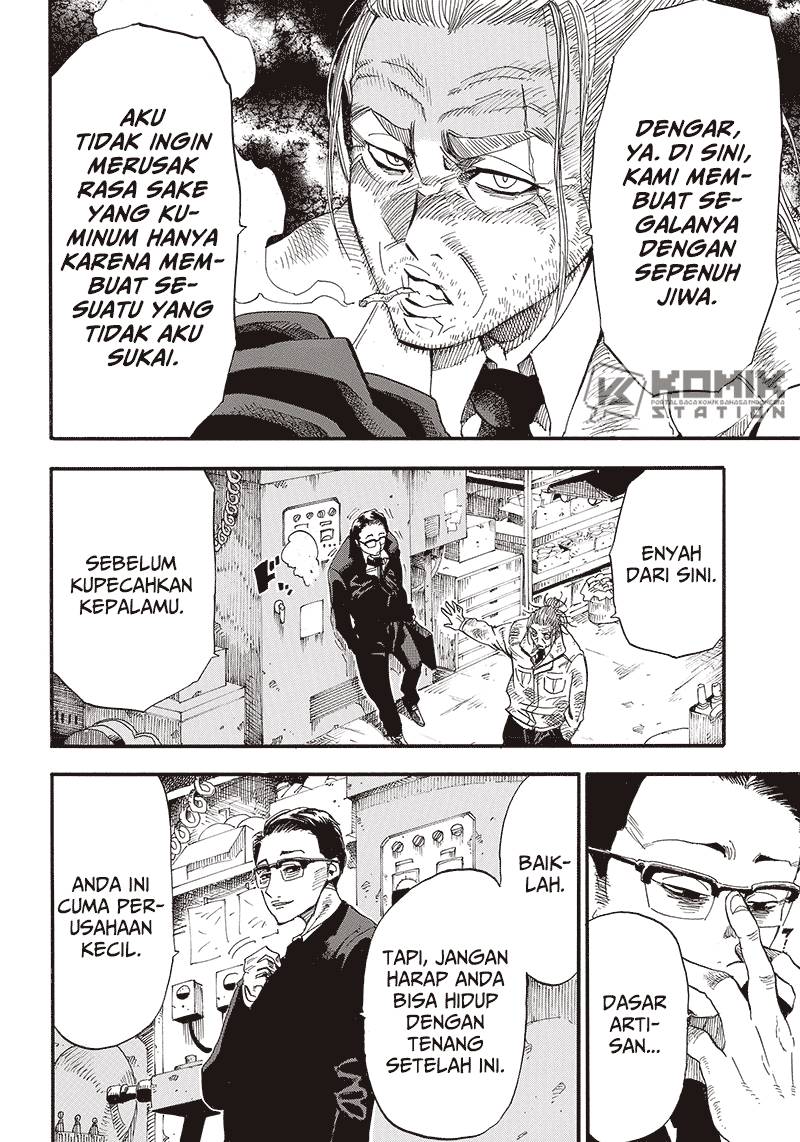 Seoul Station Necromancer Chapter 33 - halaman 8