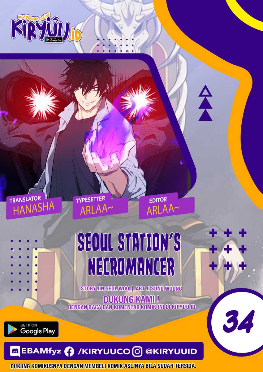 Seoul Station Necromancer Chapter 34 - halaman 1