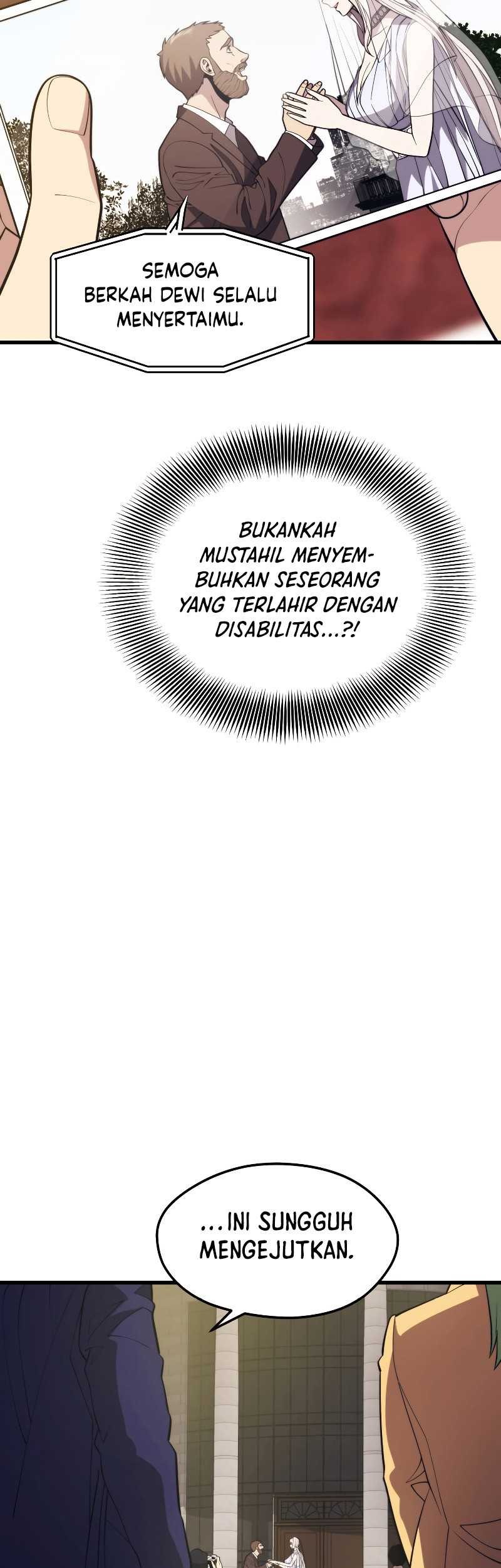 Seoul Station Necromancer Chapter 34 - halaman 14