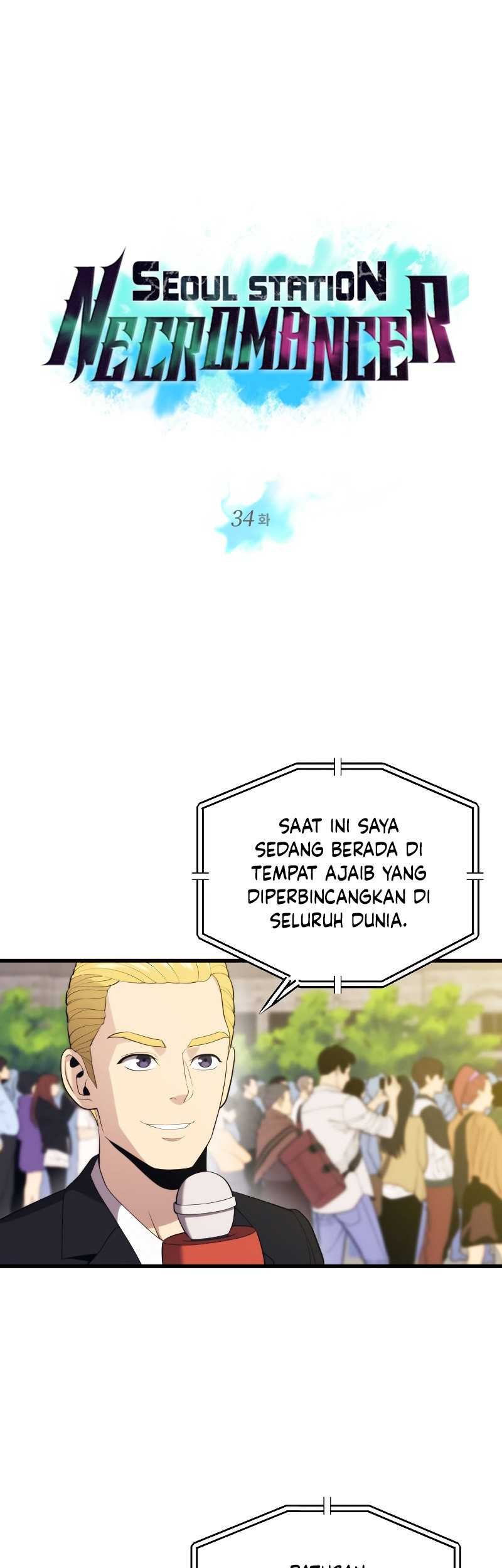 Seoul Station Necromancer Chapter 34 - halaman 2