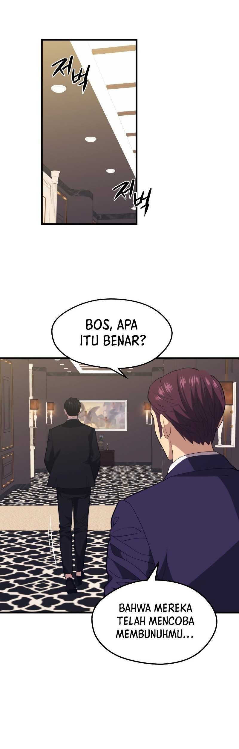 Seoul Station Necromancer Chapter 34 - halaman 42