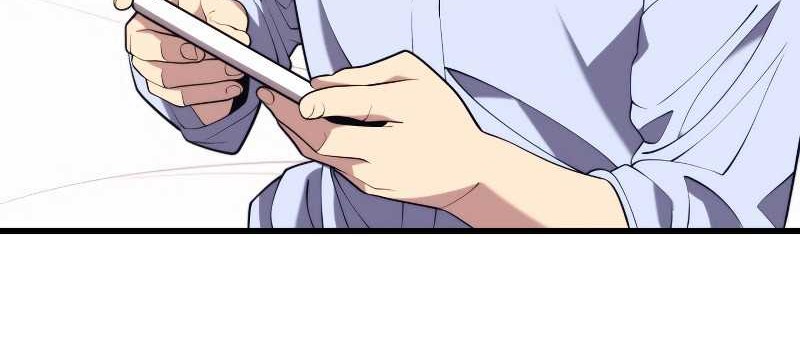 Seoul Station Necromancer Chapter 34 - halaman 5