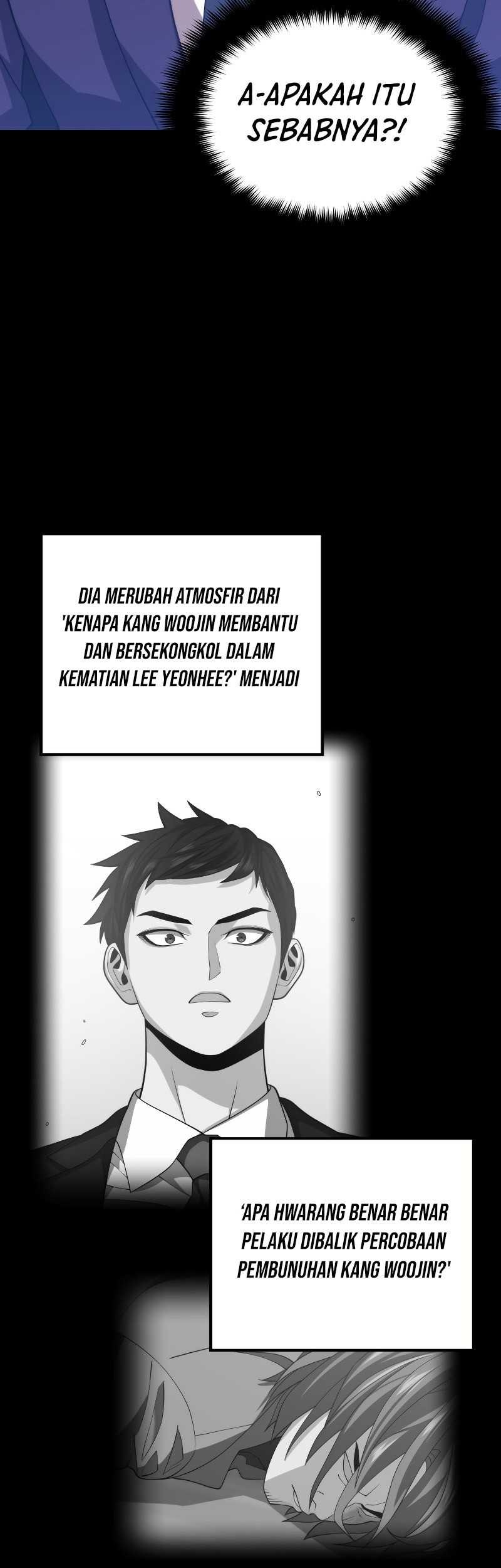 Seoul Station Necromancer Chapter 34 - halaman 52