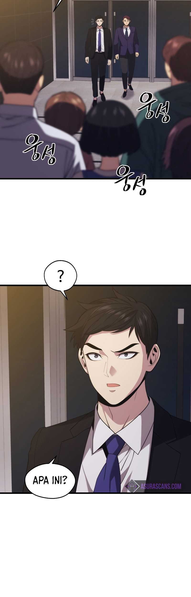 Seoul Station Necromancer Chapter 34 - halaman 60