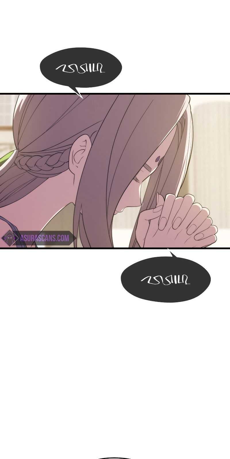 Seoul Station Necromancer Chapter 35 - halaman 11