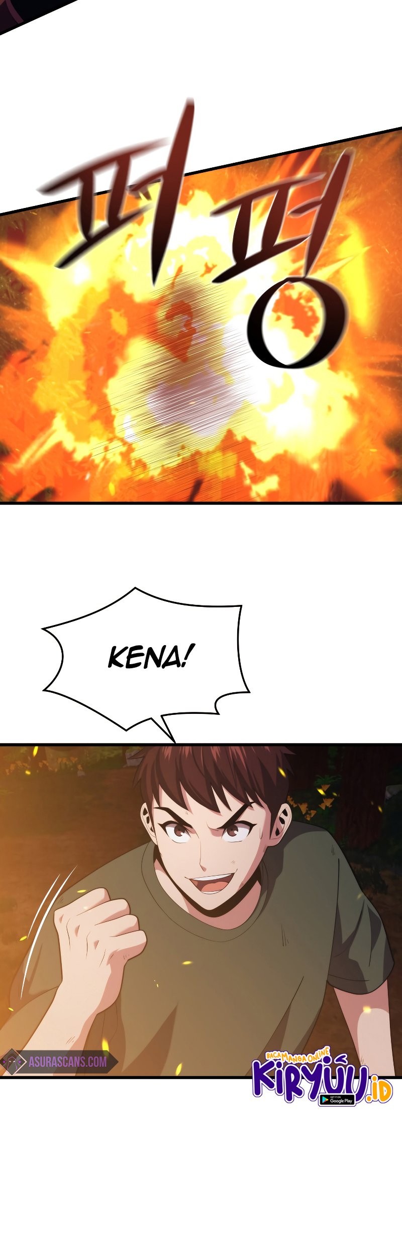 Seoul Station Necromancer Chapter 36 - halaman 12