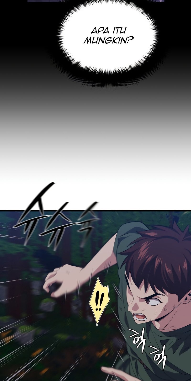 Seoul Station Necromancer Chapter 36 - halaman 5